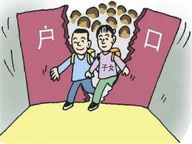 甘肃上户亲子鉴定要怎么办理呢,