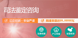 甘肃省私密亲子鉴定需要什么流程，甘肃省隐私亲子鉴定多少钱的费用