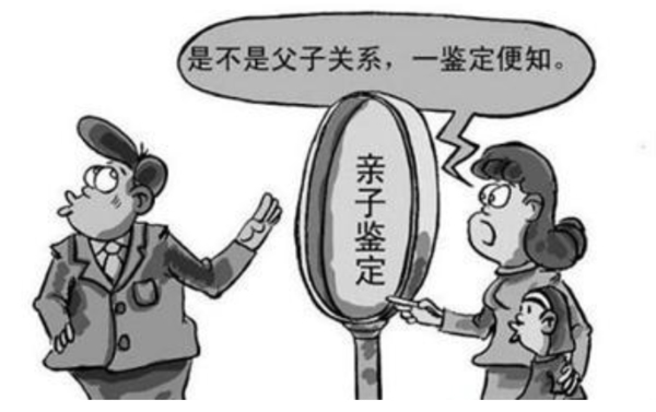 在甘肃省哪个医院能做亲子鉴定,甘肃省医院办理血缘检测详细流程 在甘肃省哪个医院能做亲子鉴定,甘肃省医院办理血缘检测详细流程