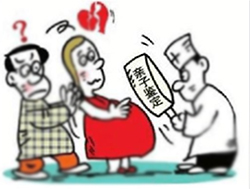甘肃省哪里办理血缘检测，甘肃省亲子鉴定多少钱一次