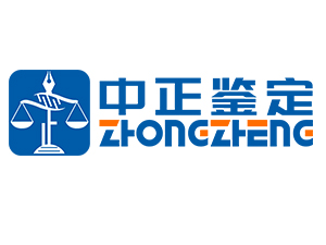 甘肃亲子鉴定中心咨询服务点